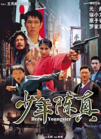 91视频国产高清